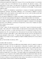 Icon of Sussidiario Capitini