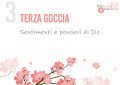 Icon of Terza Goccia