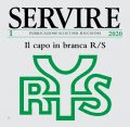 Icon of Servire 1 2020