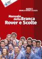 Icon of Manuale-della-Branca-RS